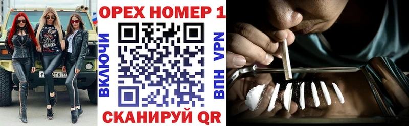 что такое наркотик  Ахтубинск  COCAIN Перу 