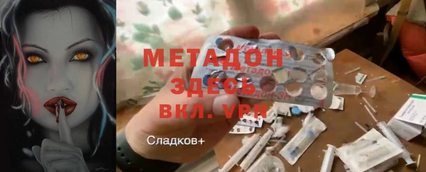 дживик Арсеньев