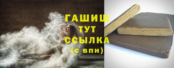 дживик Арсеньев