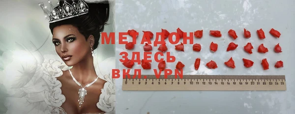 прущая мука Аркадак