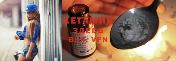не бодяженный Остров