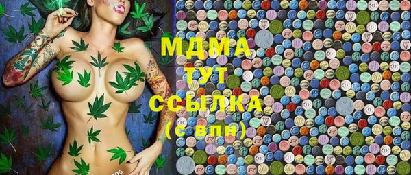 прущая мука Аркадак