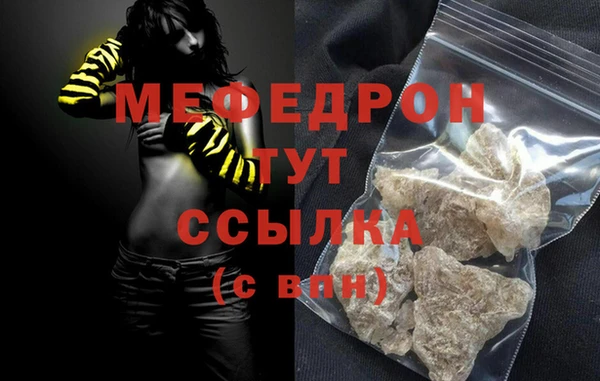 дживик Арсеньев