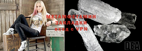 дживик Арсеньев