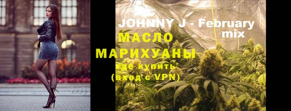 дживик Арсеньев