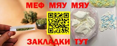 дмт Волжский