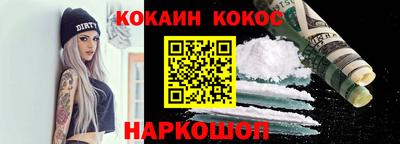 дмт Волжский