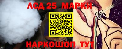 дмт Волжский