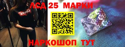 дмт Волжский