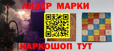 дмт Волжский