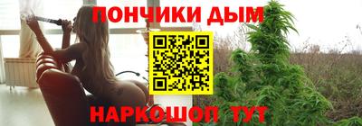 скорость Волжск