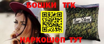 дмт Волжский