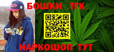 дмт Волжский