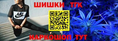 скорость Волжск