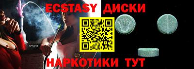 дмт Волжский