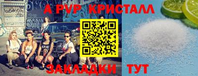 дмт Волжский