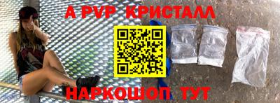 дмт Волжский