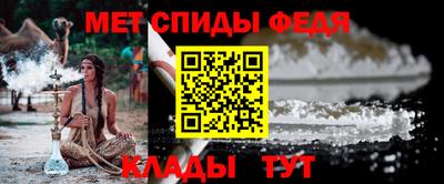 дмт Волжский