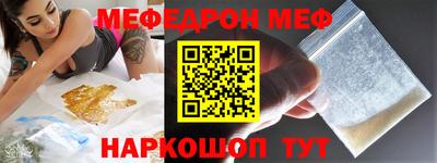 дмт Волжский