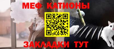 синтетический гашиш Волгодонск