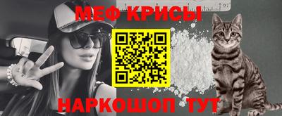 дмт Волжский